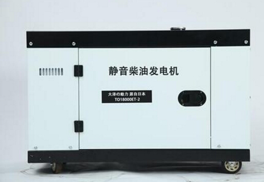 吴中科克12kw小型柴油发电机组_COPY